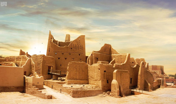 Diriyah Gate